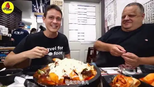 位于洛杉矶的韩国美食,到底正不正宗老外的表情说明了一切 位于洛杉矶的韩国美食,到底正不正宗老外的表情说明了一切