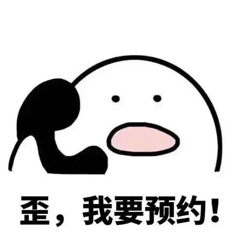  宣布整个五月都被我承包了