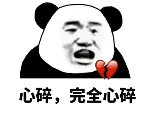 80后90后小夫妻成婚姻危机主力军