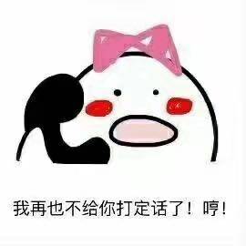  部门简介最好的活动部vrthebest