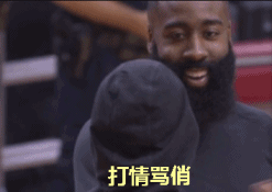  篮球gifnba球星表情包,格林暴躁,杜兰特太狠,艾弗森如初恋