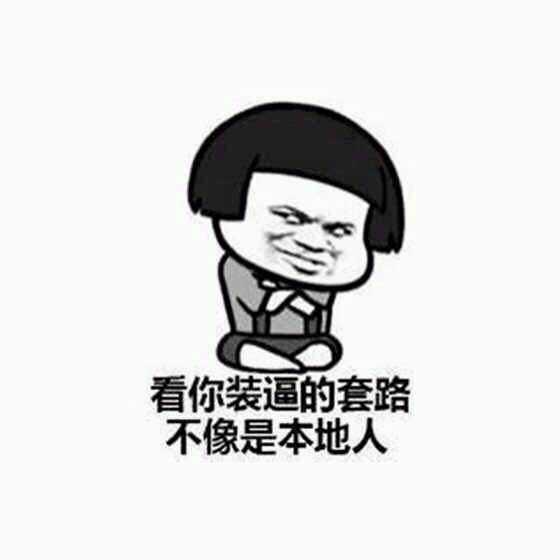  lpl季后赛马上开打,这支rng还能走多远