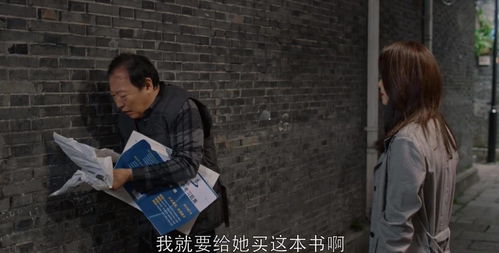  都挺好过度贩恶结局生硬我集齐了10个网友的亲身经历