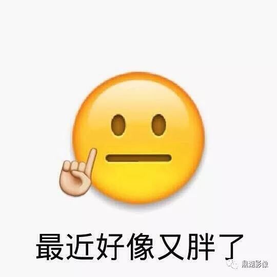  放射科医生变胖算不算工伤