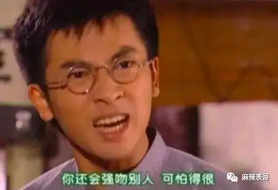 周海媚去世了,可她这辈子是开心的吧 周海媚去世了,可她这辈子是开心的吧