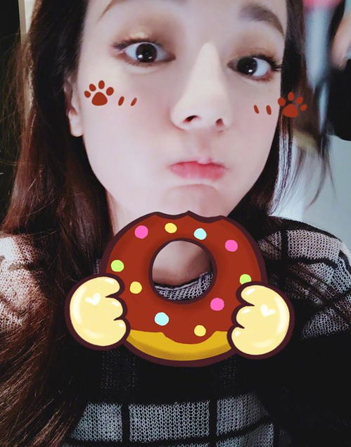 迪丽热巴只发了一张照片却让网友们赞叹不已有点土但是好萌 迪丽热巴只发了一张照片却让网友们赞叹不已有点土但是好萌