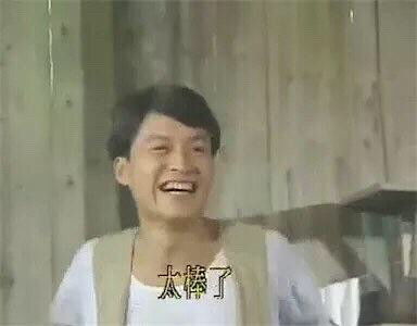  泪奔泪奔表情发表情fabiaoqing.com