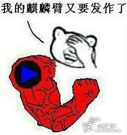  小扣趣评腾讯页游新应用一周点评93期网页游戏专题