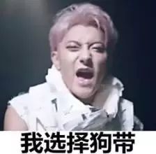  刘亦菲被扑倒,柳岩被扔池,这年头谁还敢做女明星