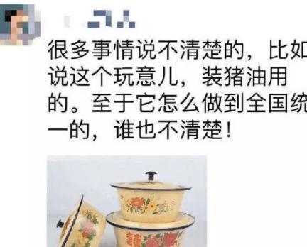 搞笑gif这哥们太溜了,摩托车也能够这么转圈 搞笑gif这哥们太溜了,摩托车也能够这么转圈