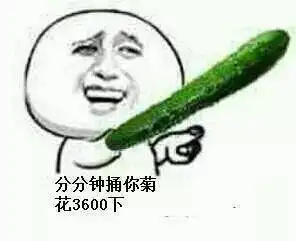 一只耳出品必属精品自导自演自剪的雪季大片了解一下 一只耳出品必属精品自导自演自剪的雪季大片了解一下