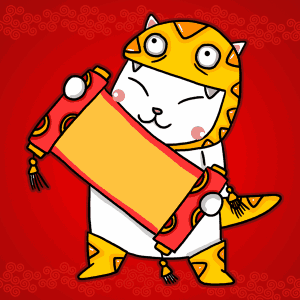 买年货就来欧亚卖场九号门,吉林年博会陪您红红火火过大年 买年货就来欧亚卖场九号门,吉林年博会陪您红红火火过大年