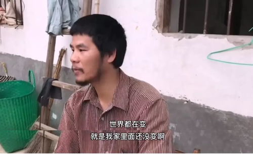  那个这辈子都不可能打工的周立齐,现在当起了播主,粉丝不低