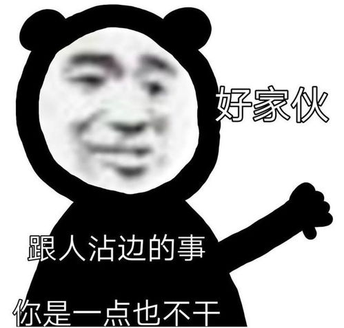  精挑细选,只为博君一笑腾讯新闻