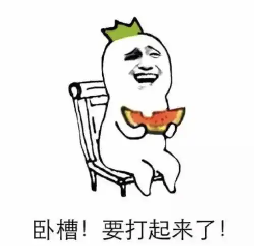 善良是一种勇气还是一种能力,追完剧我沉默了 善良是一种勇气还是一种能力,追完剧我沉默了