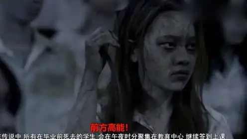 表情不想在毕业前死去更新更全更受欢迎的影视网站在线观看表情 表情不想在毕业前死去更新更全更受欢迎的影视网站在线观看表情