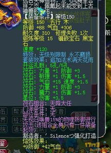  拿了个精武冠军就开始承包地煞还活不活