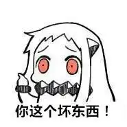 qq可爱表情可爱表情包可爱表情图片大全腾牛个性网 qq可爱表情可爱表情包可爱表情图片大全腾牛个性网