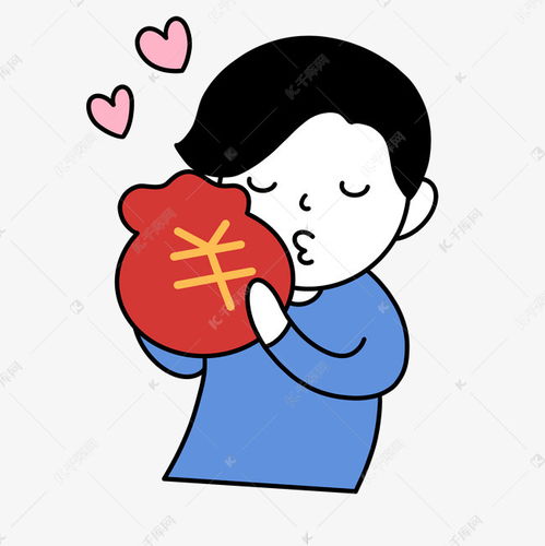  发工资薪水表情素材图片免费下载千库网