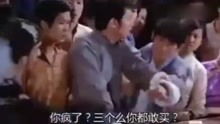 赌钱一定赢表情包傻子