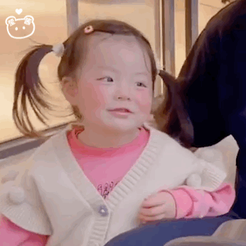  丸子妹表情包你非要惹我生气啊