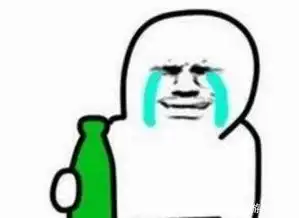 表情包搞笑斗图视频开心