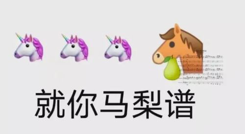 系统bugprada官网变成百元市场没抢到别懊悔,统统砍单