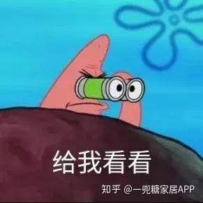 情侣亲密暧昧表情包