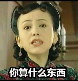  和男友交往半年没有亲热过,妹纸很焦急,只好