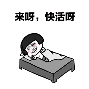 过年期间,记住这三点,高速事故几率降低百分之80 过年期间,记住这三点,高速事故几率降低百分之80