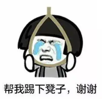 矮个子女生究竟有多心塞160cm以下必看 矮个子女生究竟有多心塞160cm以下必看