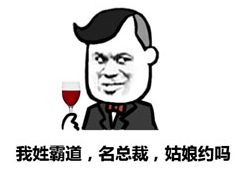  发现一个赚钱的新路子,快收藏