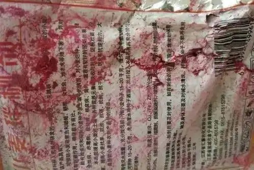 吃颜料没事,连农药毒也不死你,二哈我觉得你快要无敌了 吃颜料没事,连农药毒也不死你,二哈我觉得你快要无敌了