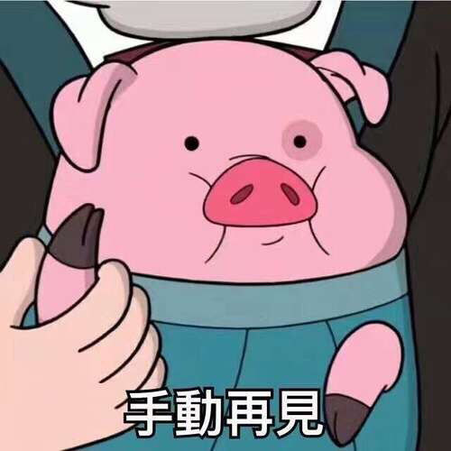  突然明白了为什么gay都又帅又有品味而很多直男过了...