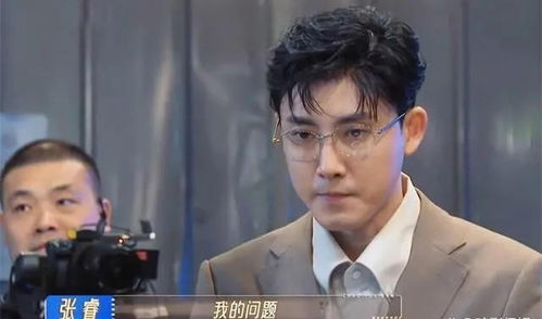 评无限超越班不知道他们的蜜汁自信出自哪里