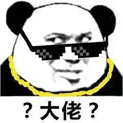 艺人无绯闻,老板黑出超话1cm领誉了解一下 艺人无绯闻,老板黑出超话1cm领誉了解一下