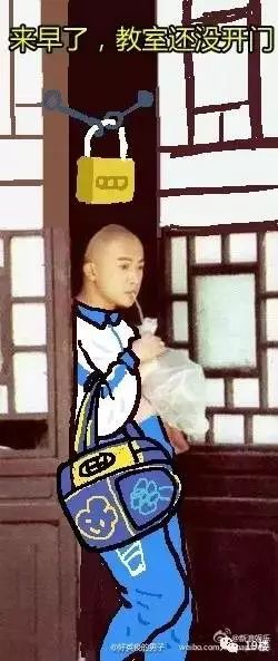  孝昌人注意这两天在幼儿园附近看见这种人,不要紧张,不是人贩子