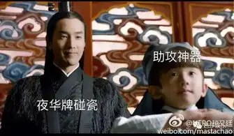 玩直播放飞自我,在片场和杨幂尬舞,赵又廷才是四海八荒第一小公举 玩直播放飞自我,在片场和杨幂尬舞,赵又廷才是四海八荒第一小公举