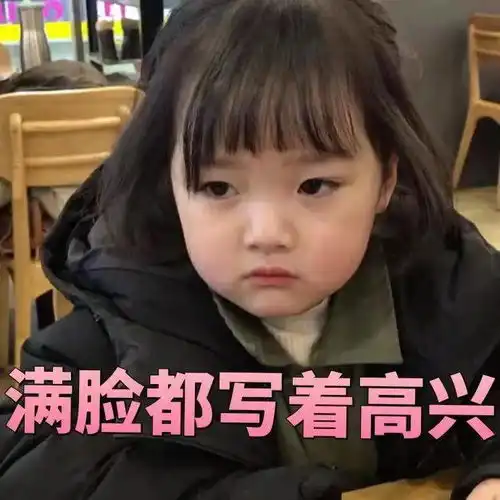 这年头连化妆都没有自由了有效化妆的审美才最可怕 这年头连化妆都没有自由了有效化妆的审美才最可怕