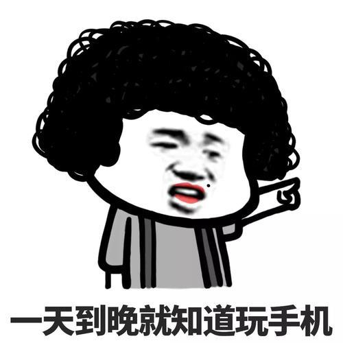 头疼女儿放寒假才回来10天,就已经干了8仗