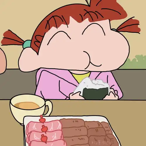 不妙啊家人们表情包句子