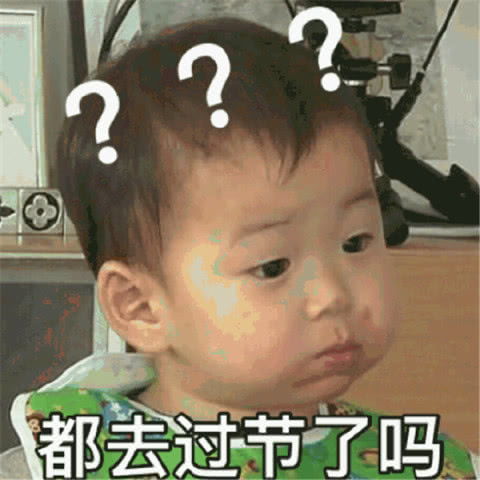  表情包长大了,宋家三胞胎上小学爸爸担心他们打群架