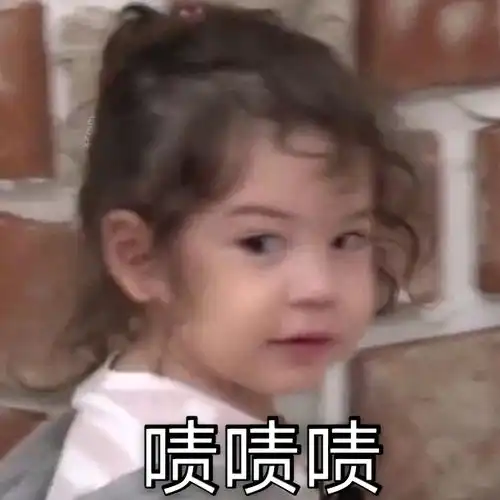 呜呜呜呜的表情包可爱垃