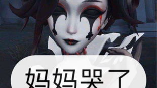  鹿头裂了是鹿头裂了还是鹿头裂了威廉联合艾玛一局砸鹿头9个板子,令人痛心hhh