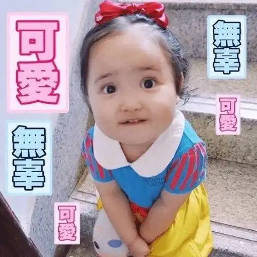  屯肉吗要命的那种