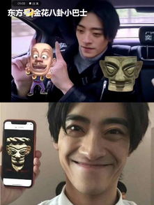  盘点那些和动物撞脸的明星,林永健像牛头梗,张韶涵像吉娃娃