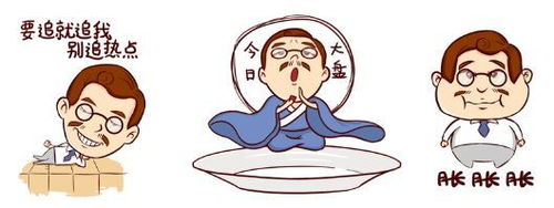  券商吉祥物大比拼如今家家都有智能萌宠,犇犇灵犀海博士你猜哪家人气高