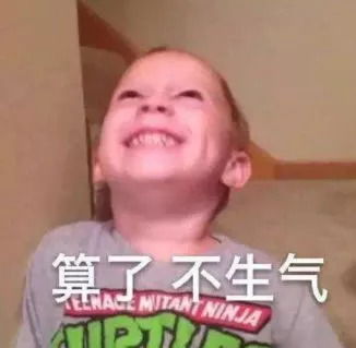  狂降12下周,两波冷空气组团来袭停电,更让蚌埠人头疼的是...