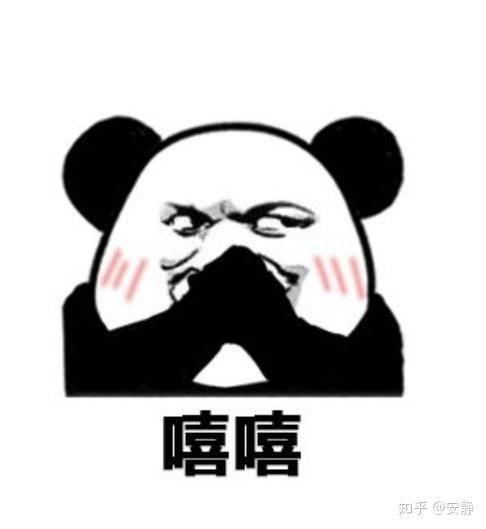  一个人想点奶茶外卖,但是买一杯不能起送,怎么办