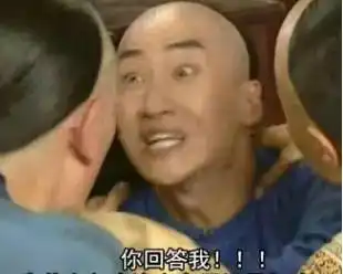 永州,你奇葩成这样,有考虑过其它城市的感受吗 永州,你奇葩成这样,有考虑过其它城市的感受吗